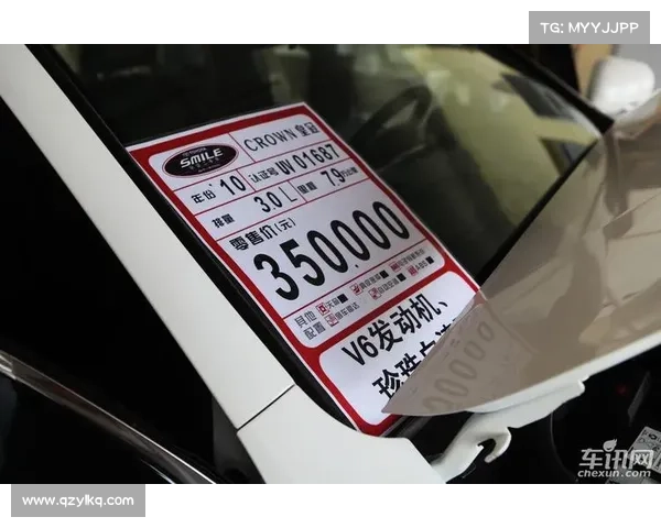 一汽丰田“乐驾嘉年华”南阳站即将举行