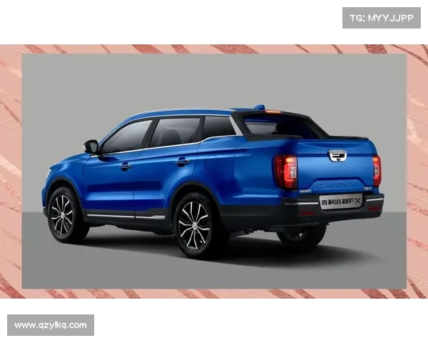 一汽通用坤程:实用与舒适兼具的皮卡车型